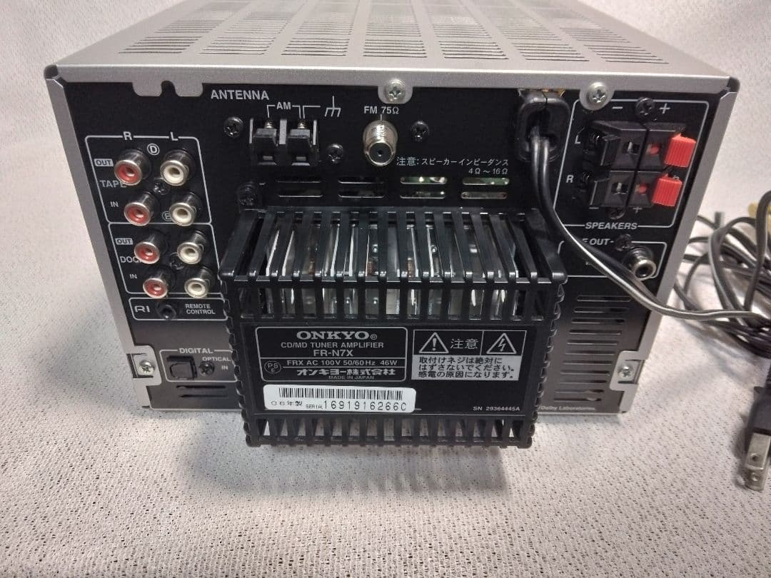 ONKYO FR-N7X CD、MD コンポ リモコン - メルカリ