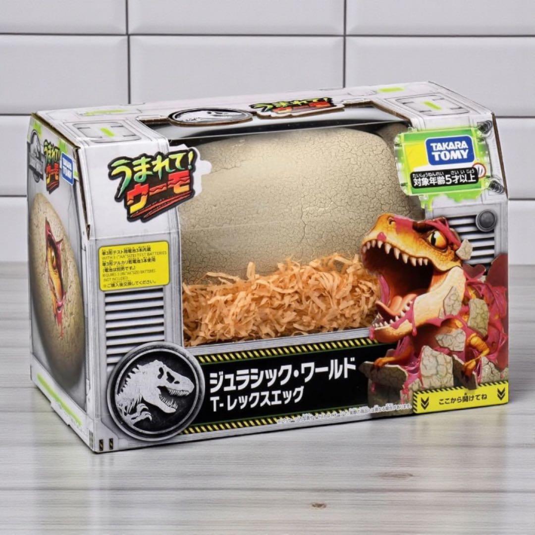 タカラトミー ジュラシックワールド T-レックスエッグ 音声反応型おもちゃ