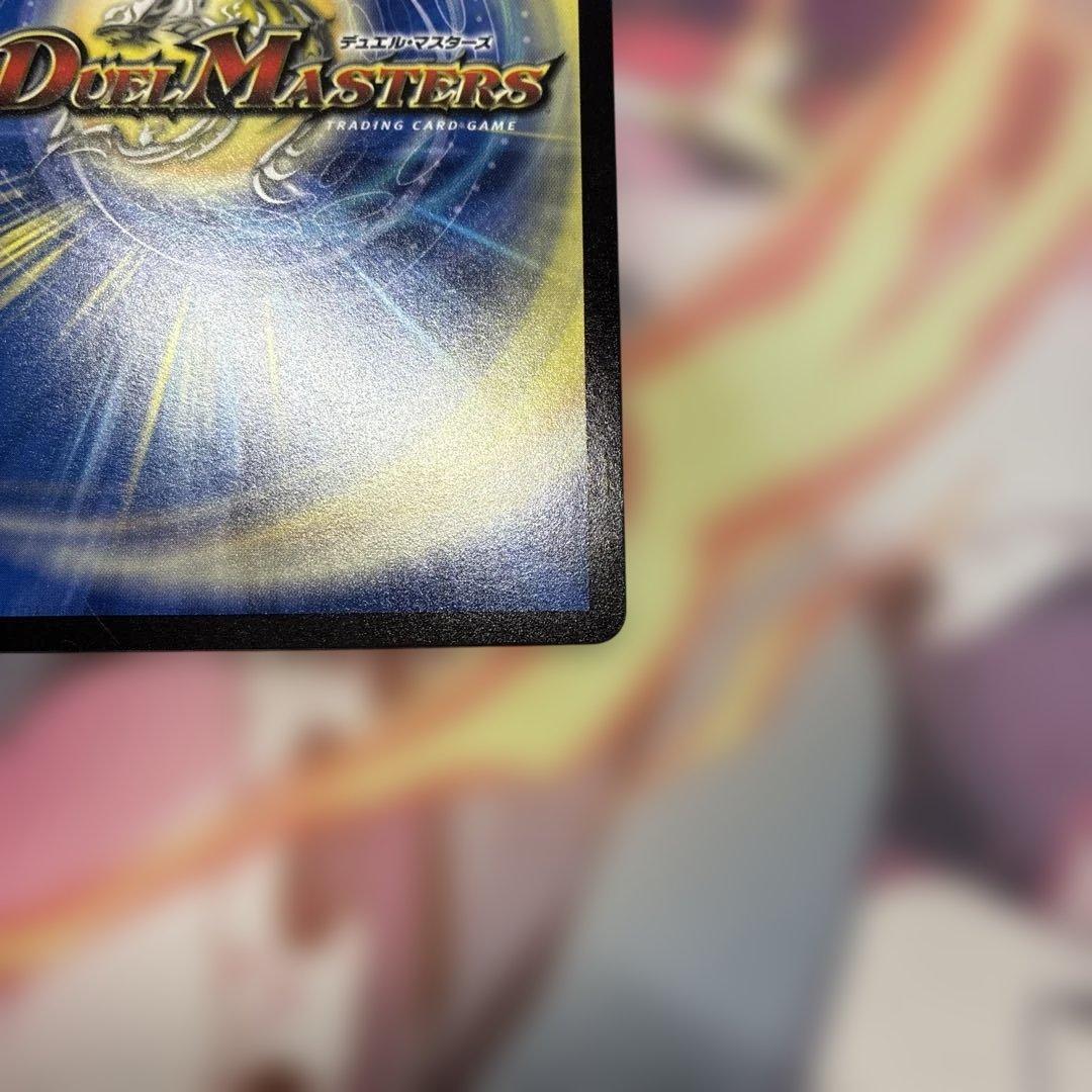 ね*ろ様 ファラララ ホリデー 関係者カード DECKY THE HALL プロ 2026