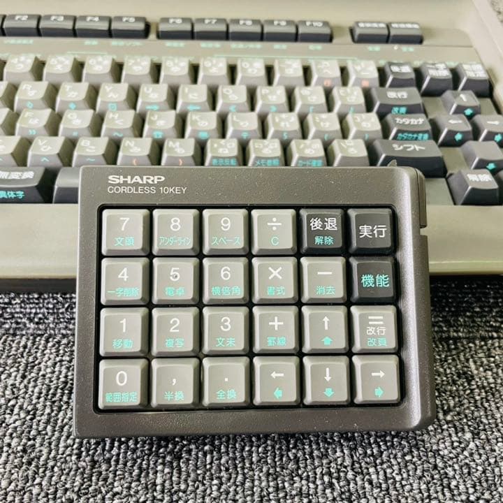 SHARP 書院 ワープロ WX-A850 - メルカリ