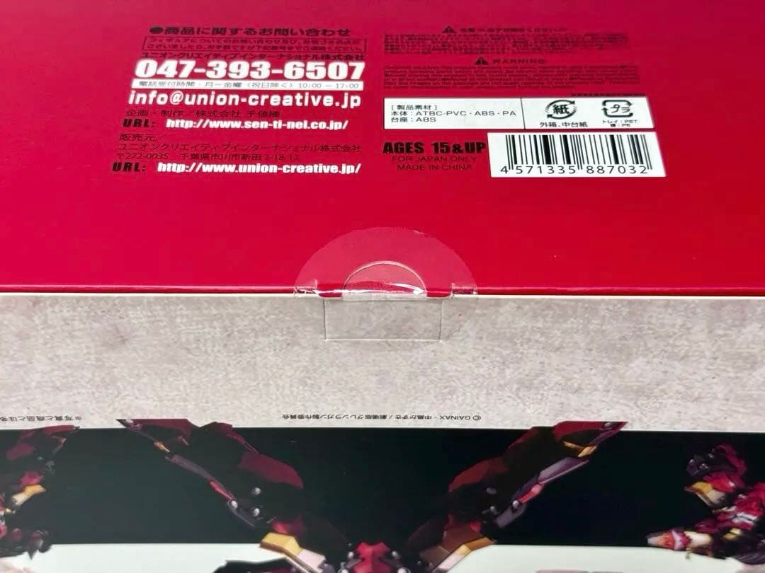 K*i様 【未開封】千値練 RIOBOT グレンラガン フィギュア