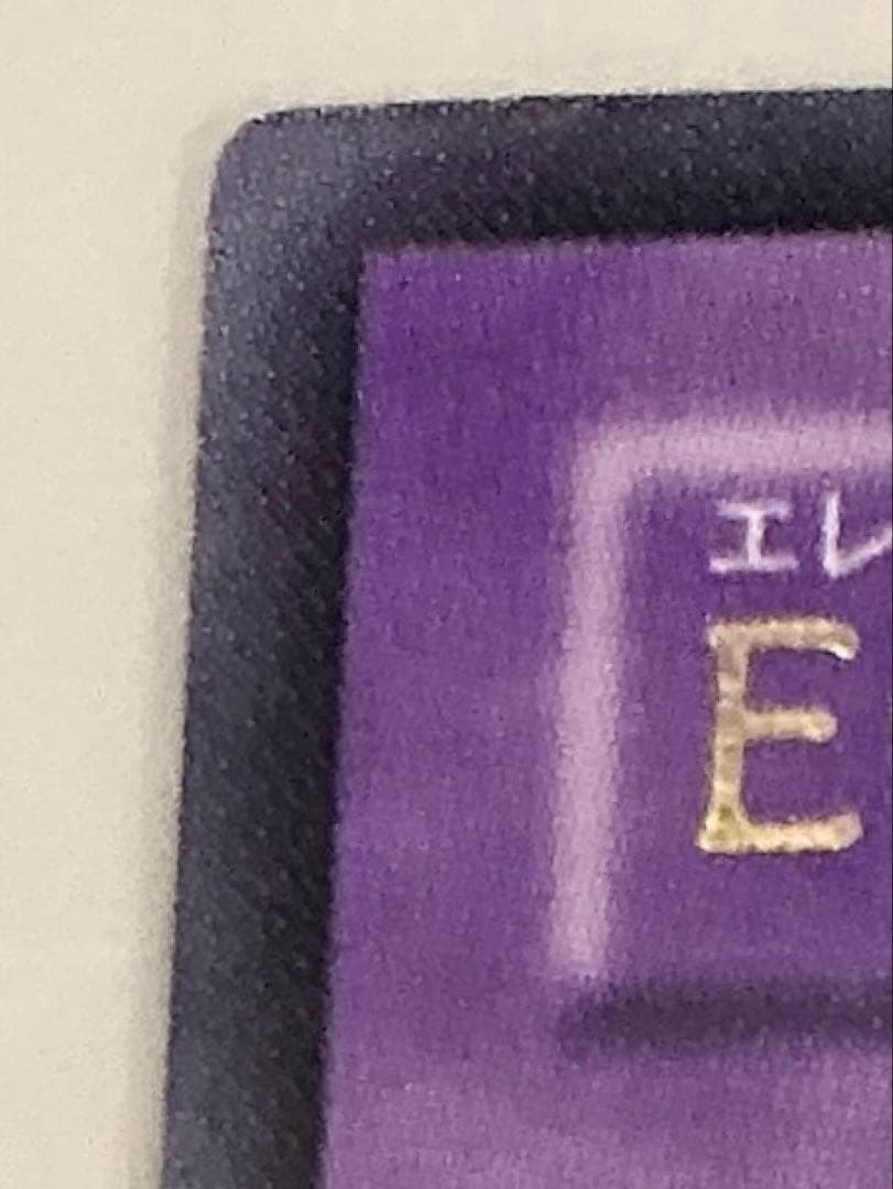 【極美品】遊戯王E・HERO フレイムウィングマン レリーフ TLM-JP035