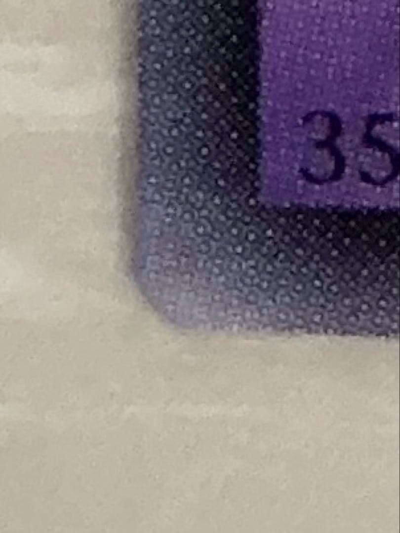 【極美品】遊戯王E・HERO フレイムウィングマン レリーフ TLM-JP035