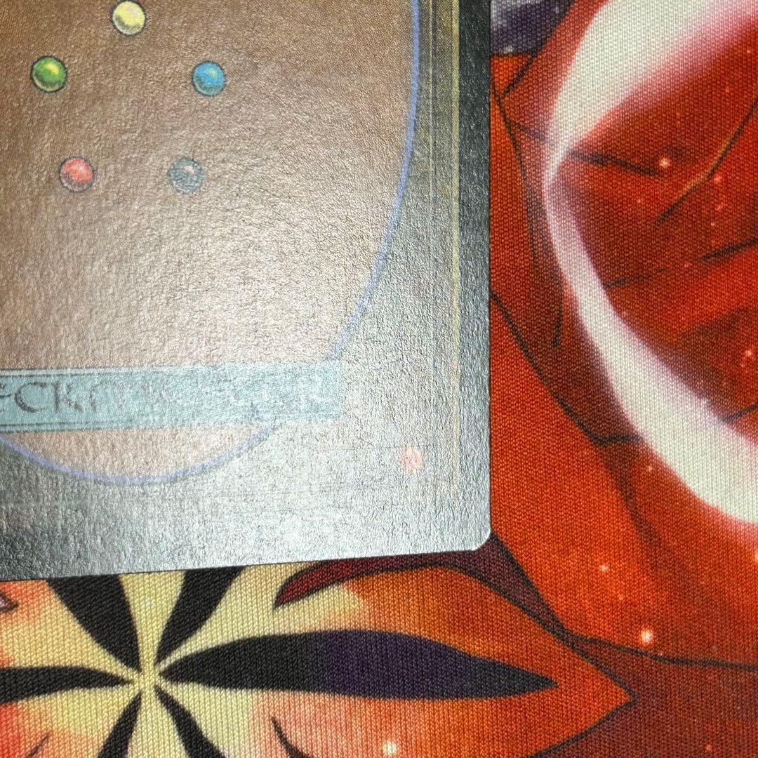 日本語Foil《発掘/Unearth》[ULG] ウルザズ・レガシー初版