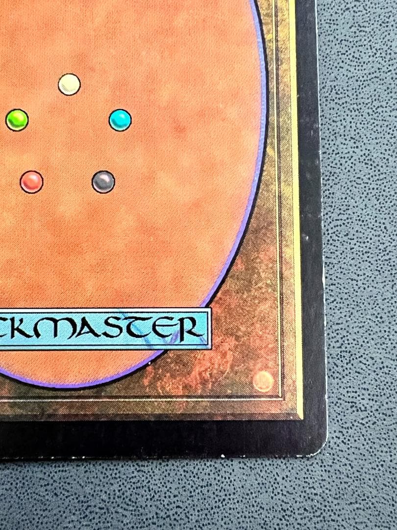 foil「MMQ」ゴブリンの太守スクイー/Squee, Goblin Nabob