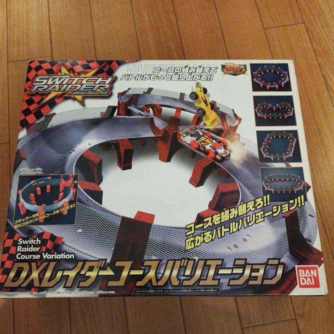 バンダイ DXレイダーコースバリエーション DXレーザーレイズドライバー | 仮面ライダーシリーズ おもちゃ