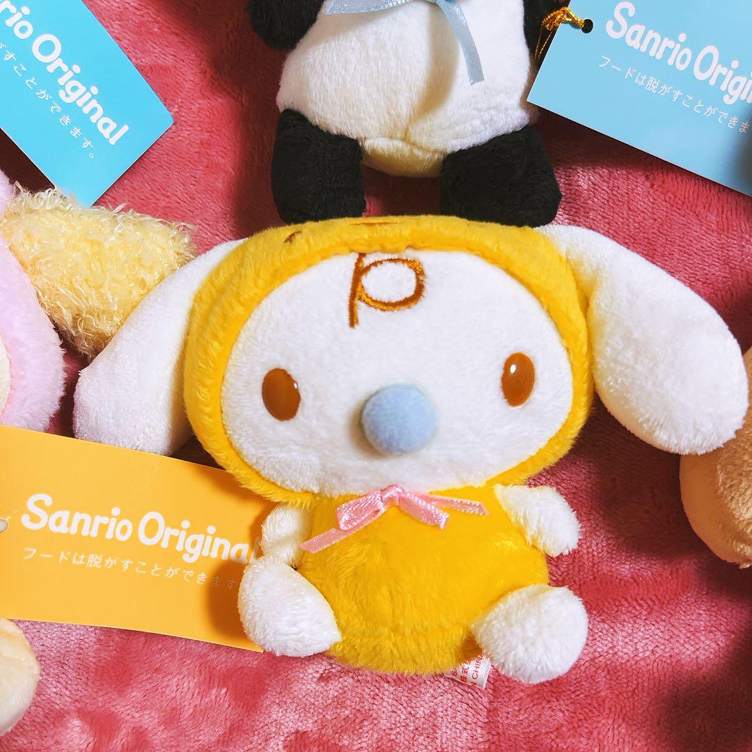 希少レア　シナモロール　着ぐるみ　ぬいぐるみ　カプチーノ　モカ　レトロ　サンリオ