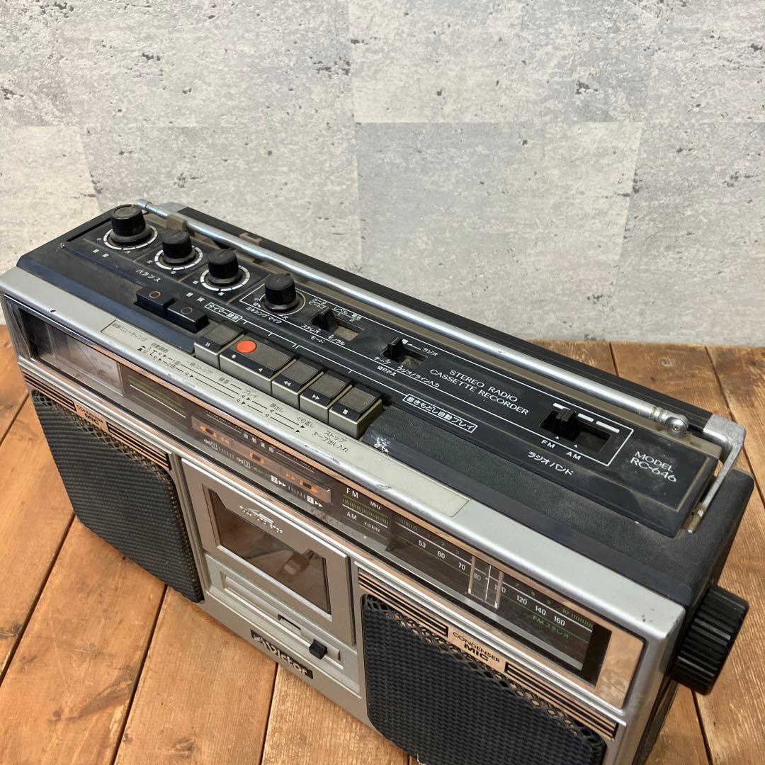 昭和レトロ Victor ビクター ステレオラジオカセットレコーダーRC-646