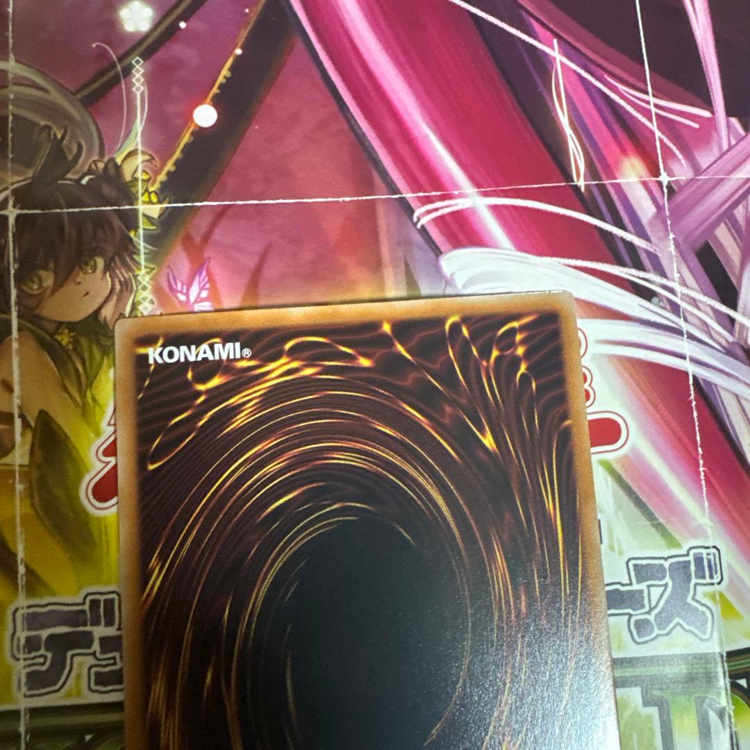 閃刀姫＝ゼロ プリシク