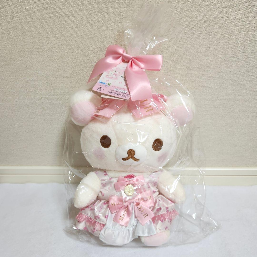 リラックマ メゾンドフルール コリラックマ ぬいぐるみ セット 4点