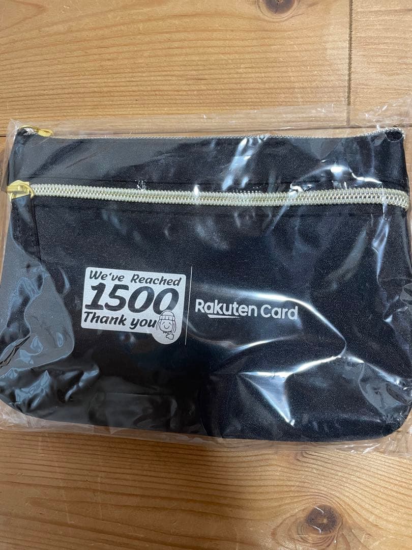 おまけ付き‼️山下達郎 サンデーソングブック 1500回記念 お土産品　非売品