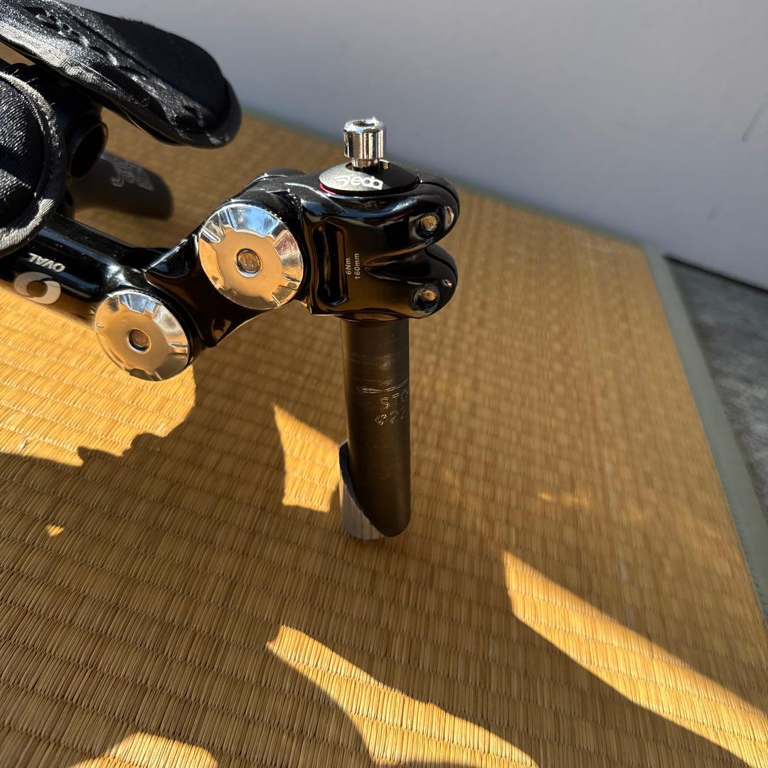 DEDA パラボリカDHバー エアロバー アームレスト付とOVALの可変式