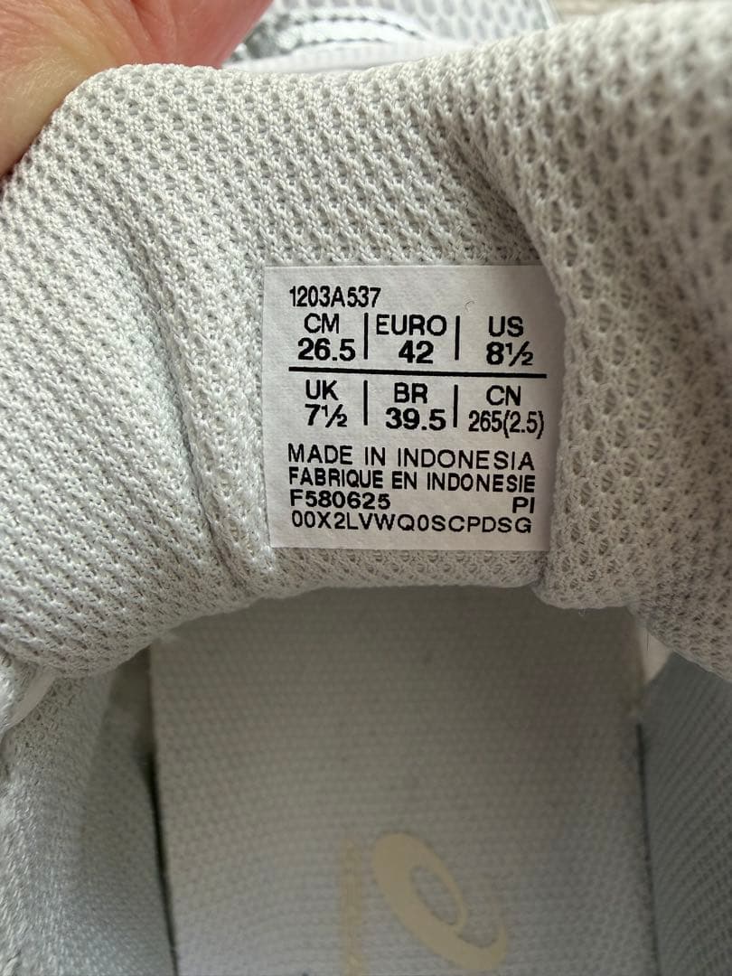 【美品】ASICS GEL-KAYANO14 26.5cm