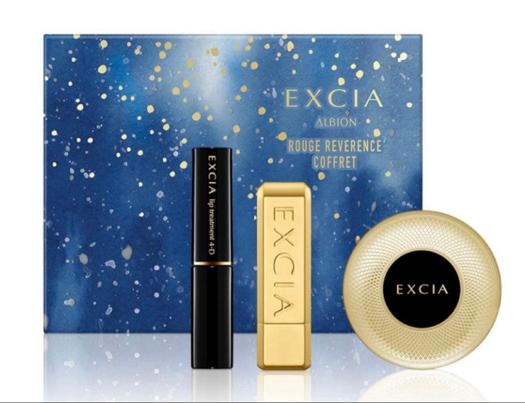 ALBION EXCIA ルージュレヴェランスコフレ アルビオン エクシア ルージュ レヴェランス コフレ<2025ホリデー