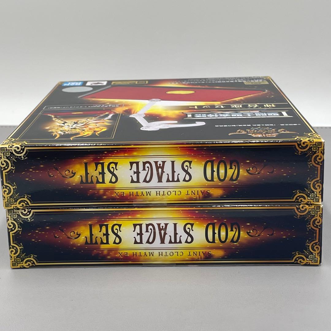 聖闘士聖衣神話　EX 神台座セット 2個セット