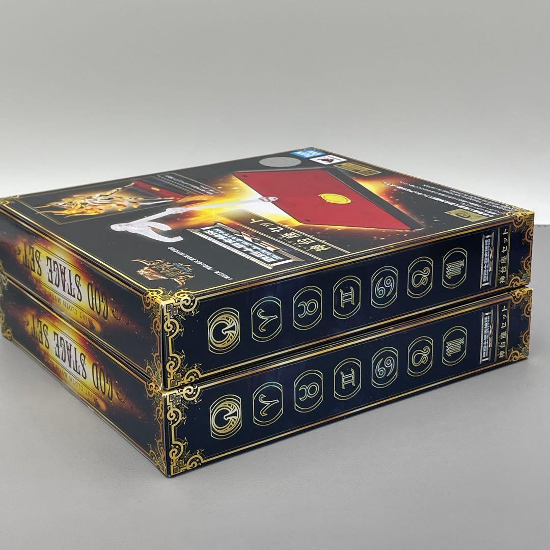 聖闘士聖衣神話　EX 神台座セット 2個セット