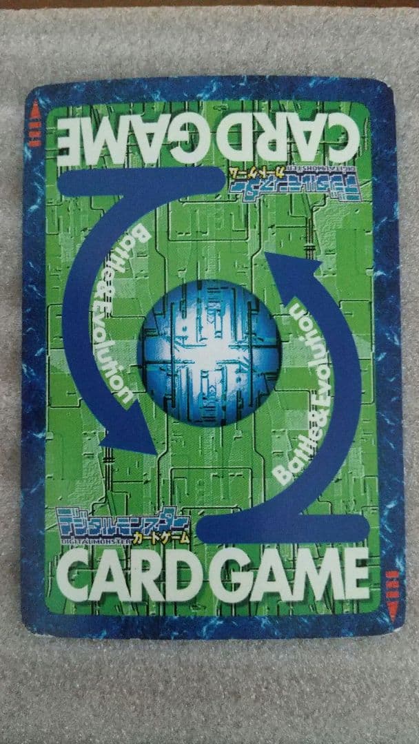 旧デジモンカード バーコードあり