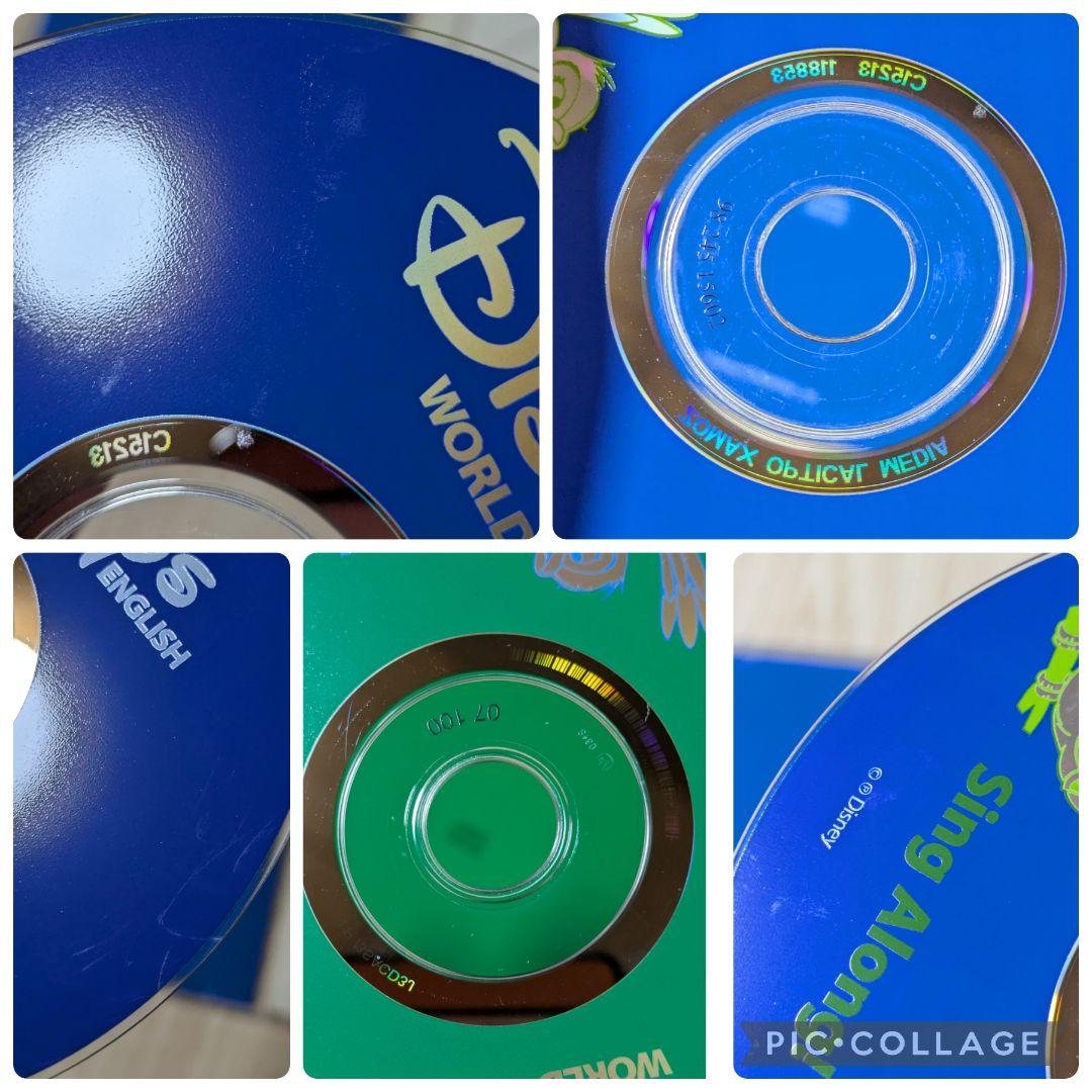 120‐⑨DWE ディズニー英語システム シングアロングCD8枚セット - メルカリ