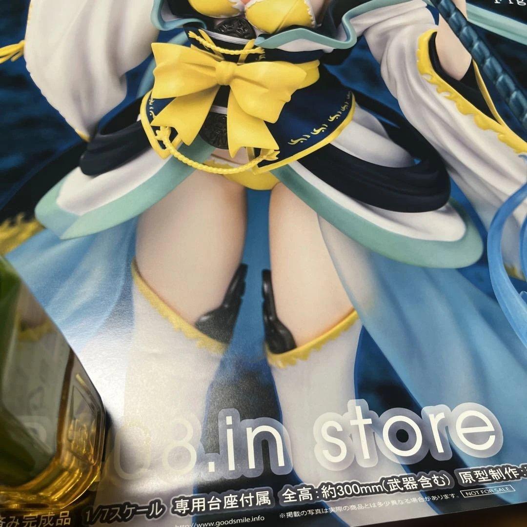 フェイトグランドオーダー 清姫 店頭告知非売品ポスター - メルカリ