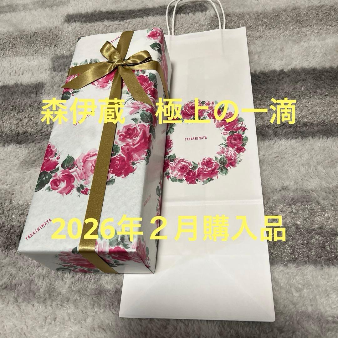 ✨森伊蔵 極上の一滴 高島屋 2026年 2月購入品✨ - メルカリ