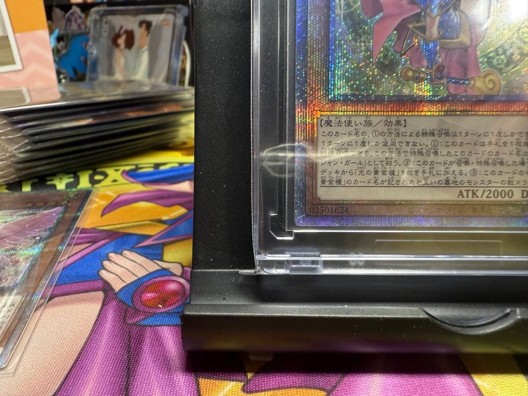 魔術師の弟子ブラック・マジシャン・ガール 25th クオシク 日版 2枚