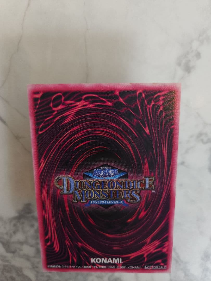 希少》遊戯王 DDM ブラックマジシャンガール 青 シークレット！ ご覧