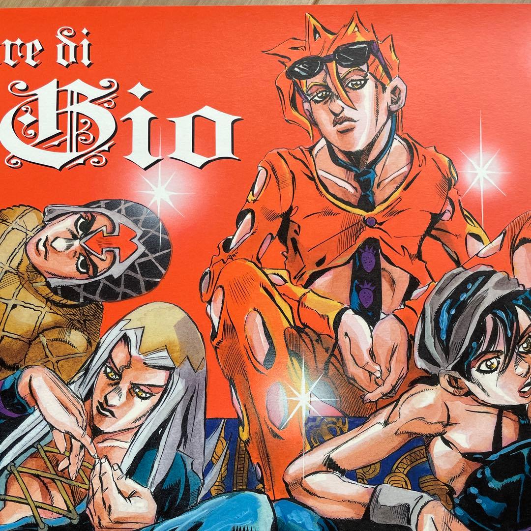 荒木飛呂彦原画展 ジョジョ展 B2ポスター 第5部 ジョジョの奇妙な冒険