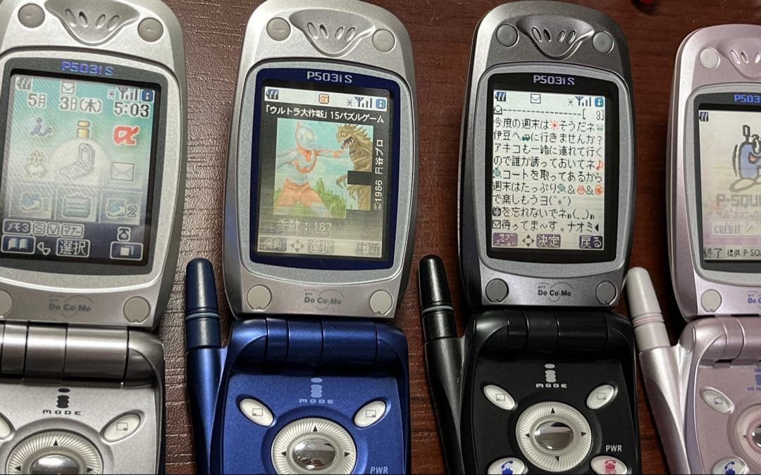 携帯 ガラケー モックアップ ドコモ P503is 全色 パナソニック 展示品