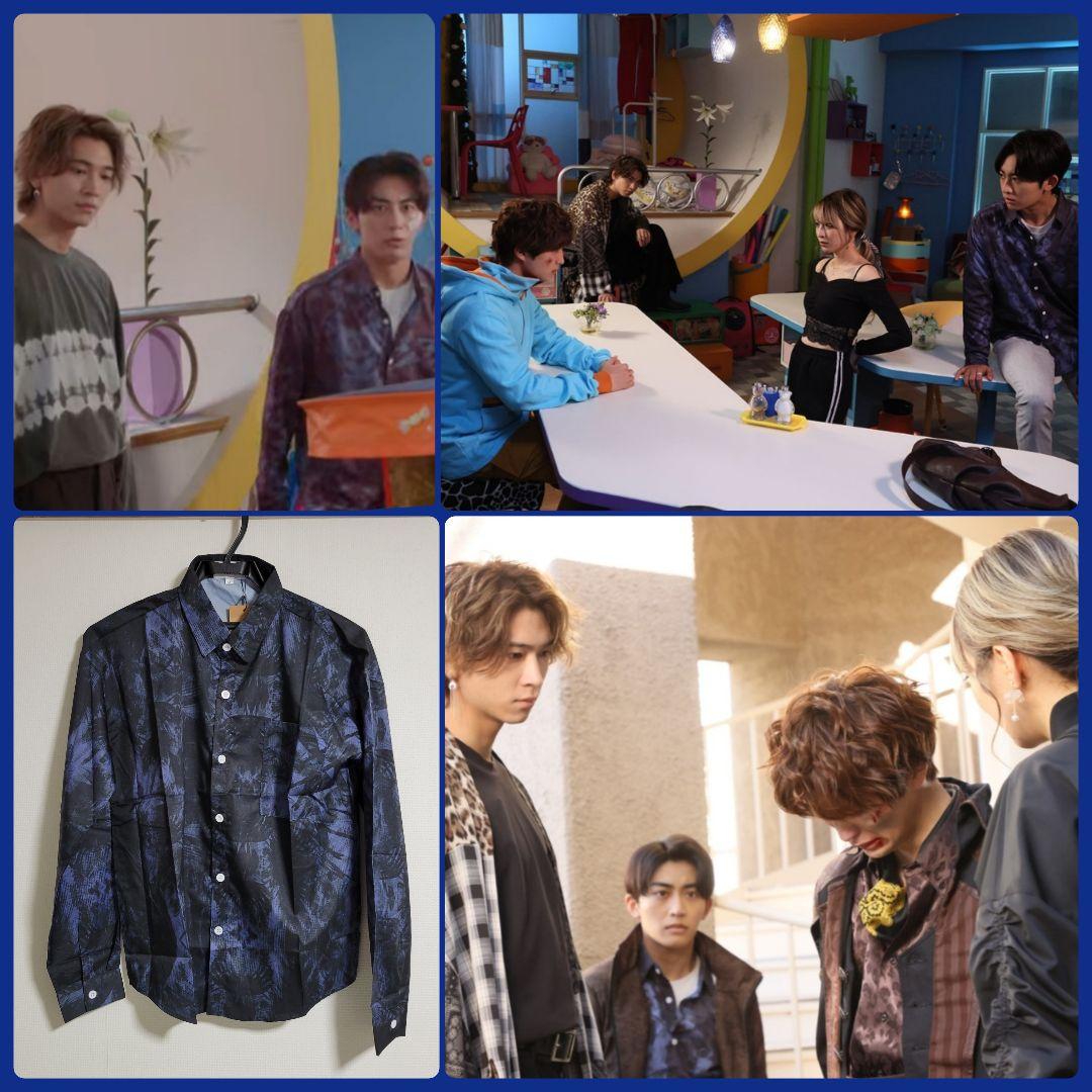 仮面ライダーヴァレン辛木田絆斗ブルー総柄着用衣装シャツL - メルカリ