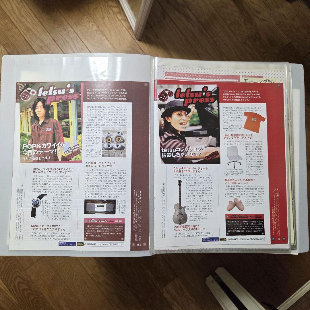 tetsu's press ラルク tetsuya 連載 切り抜き 73枚