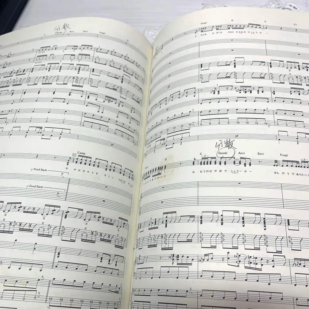 シミ・書き込み有】バンドスコア Mr.Children/B-SIDE - メルカリ