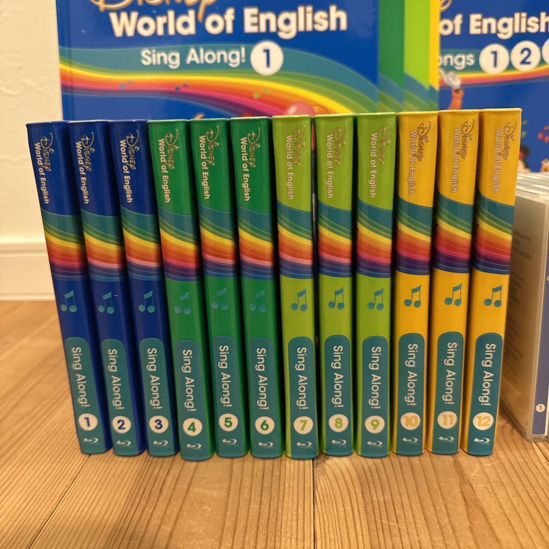 価格見直し】【最新版】DWE シングアロング Blu-ray セット - メルカリ