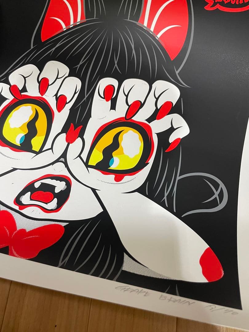 GRAPE BRAIN 戦慄！にぎるちゃん Silk Screen Print - メルカリ