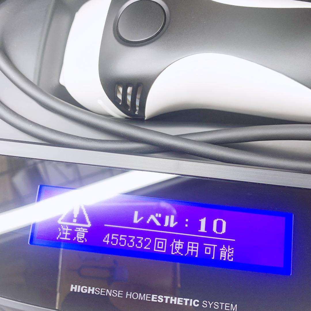 《最新シリーズ⭐️ほぼ未使用》 ケノン ver 8.4 スーパープレミアム