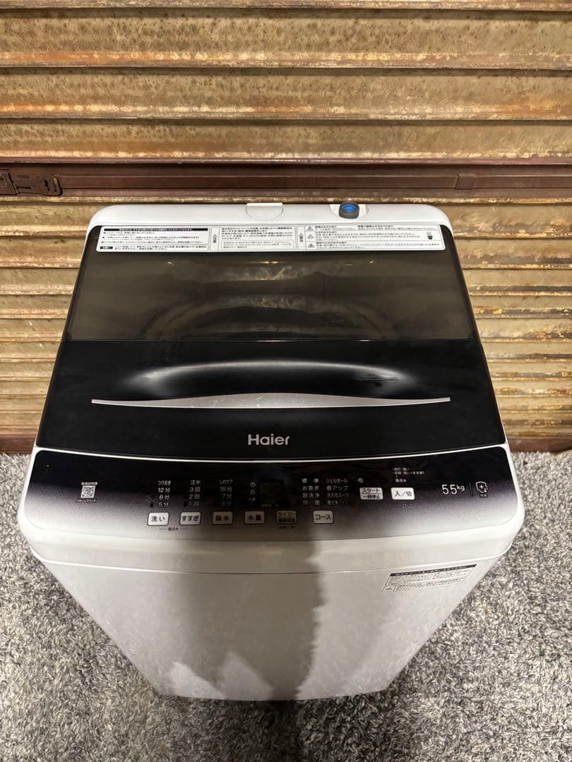 ハイアール 洗濯機 5.5kg JW-U55LK 2023年製