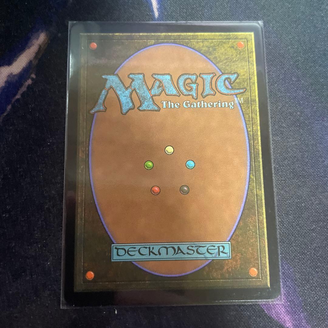 瞬唱の魔道士　チョコボバンドル　英語