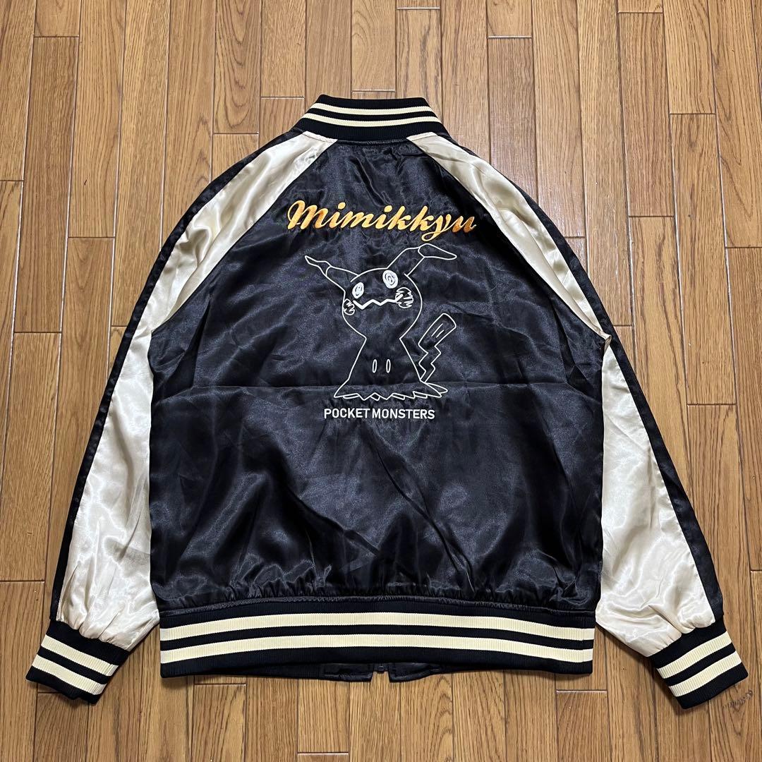 新品未使用 ポケットモンスター ポケモン ミミッキュ スカジャン 刺繍