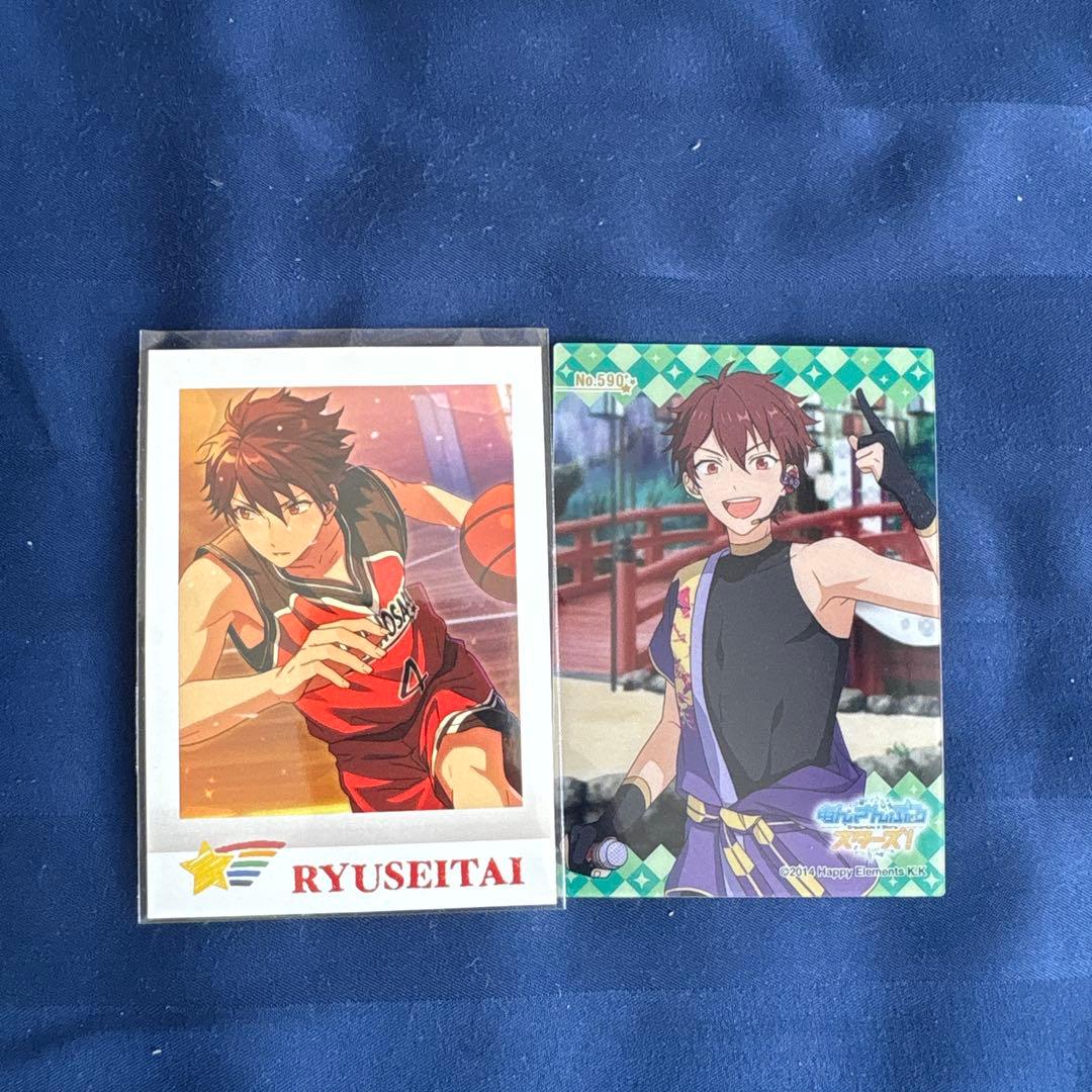 あんさんぶるスターズ カード類まとめ売り お値引中 - メルカリ