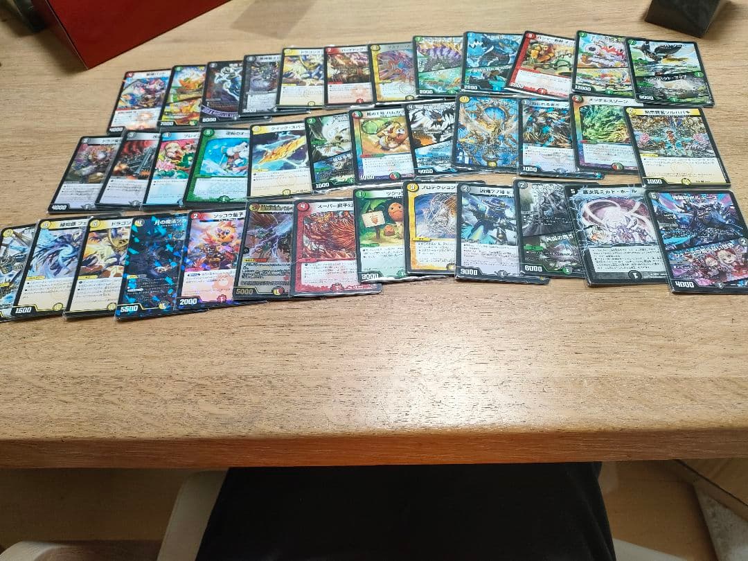 3日間限定半額　デュエマ引退品