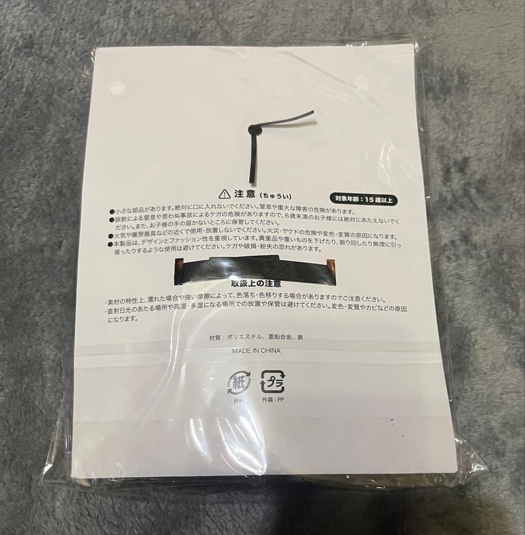 バウンディvaundyツアーグッズlittle punk完売品