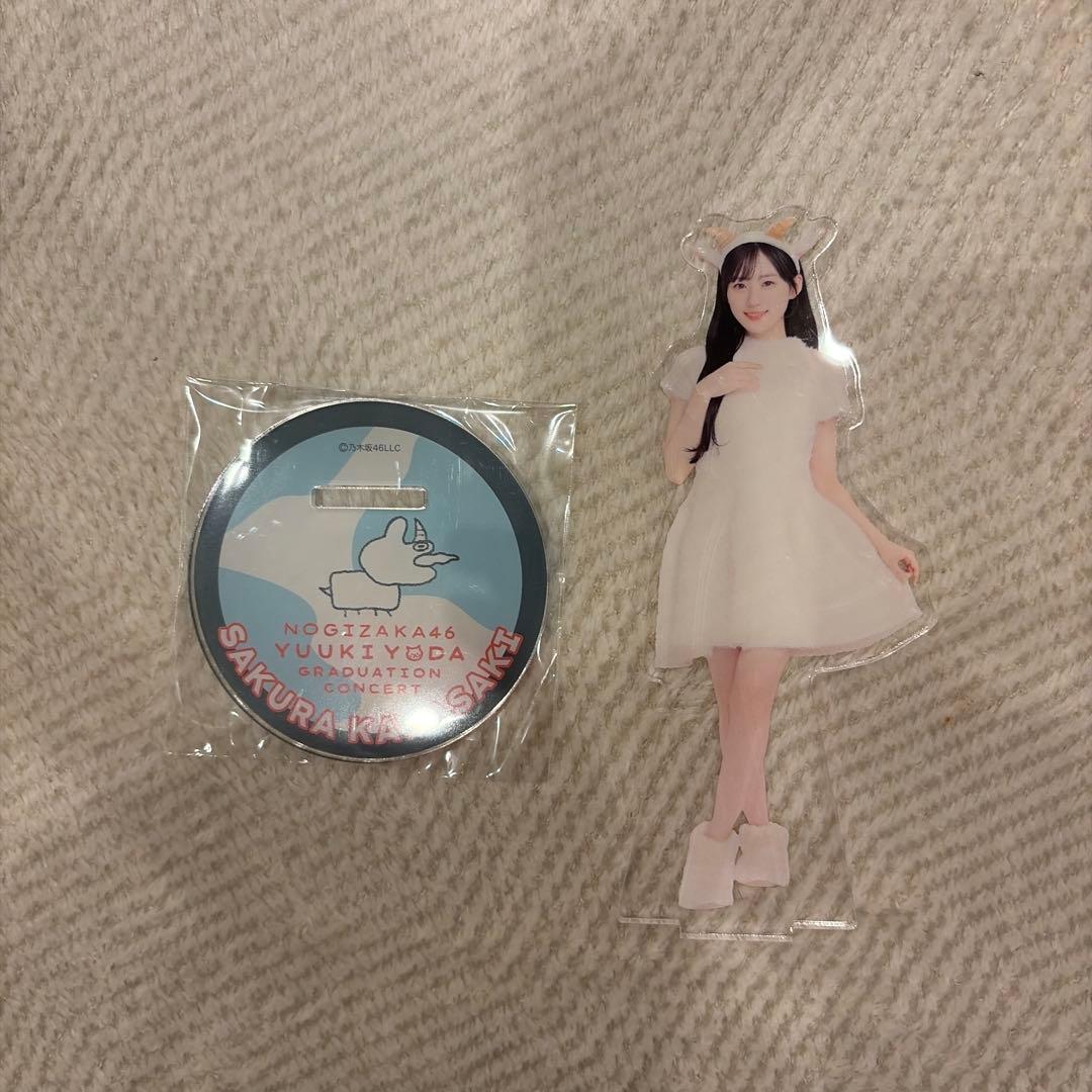 乃木坂46 川崎桜 アクリルスタンド - メルカリ