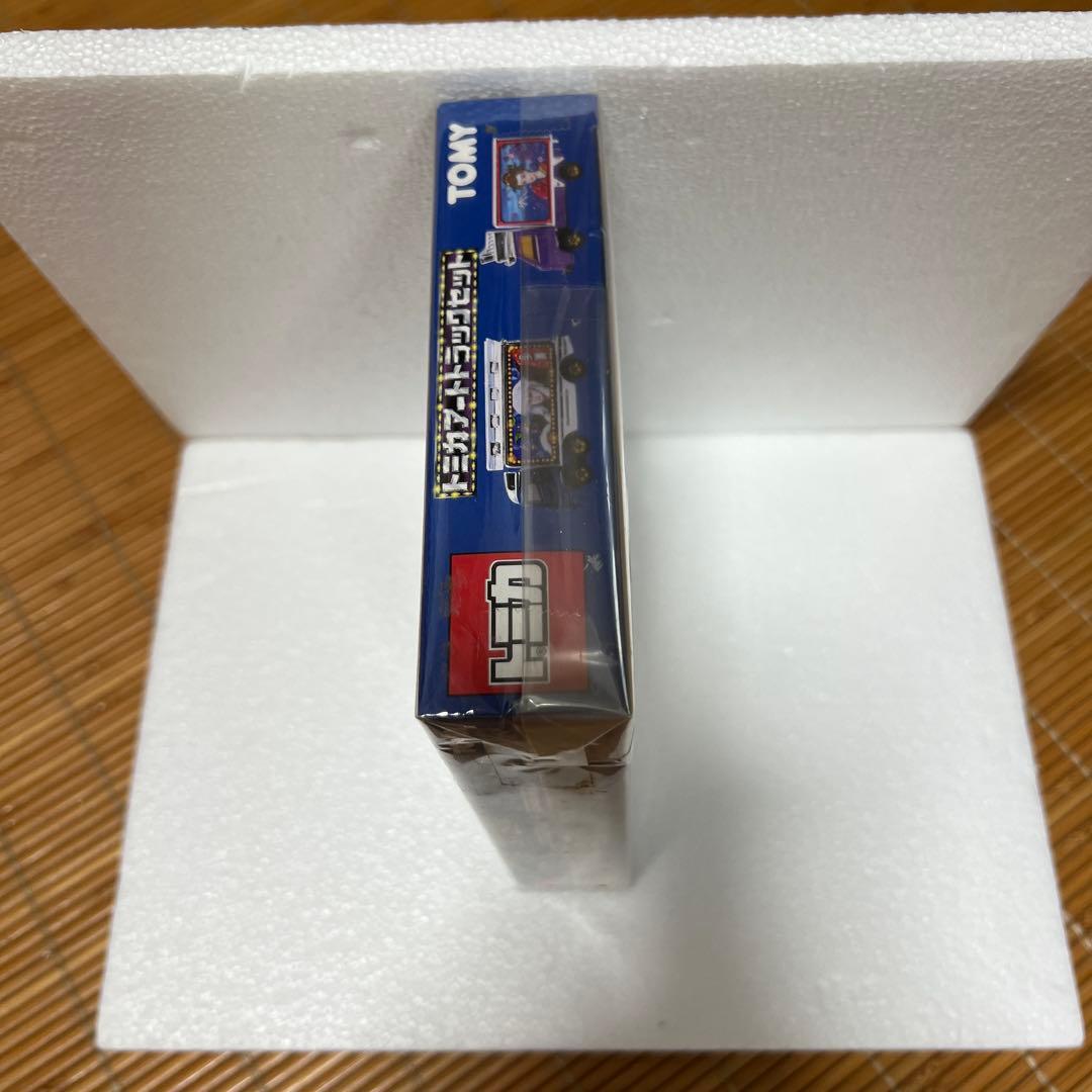 トミカ アートトラックセット