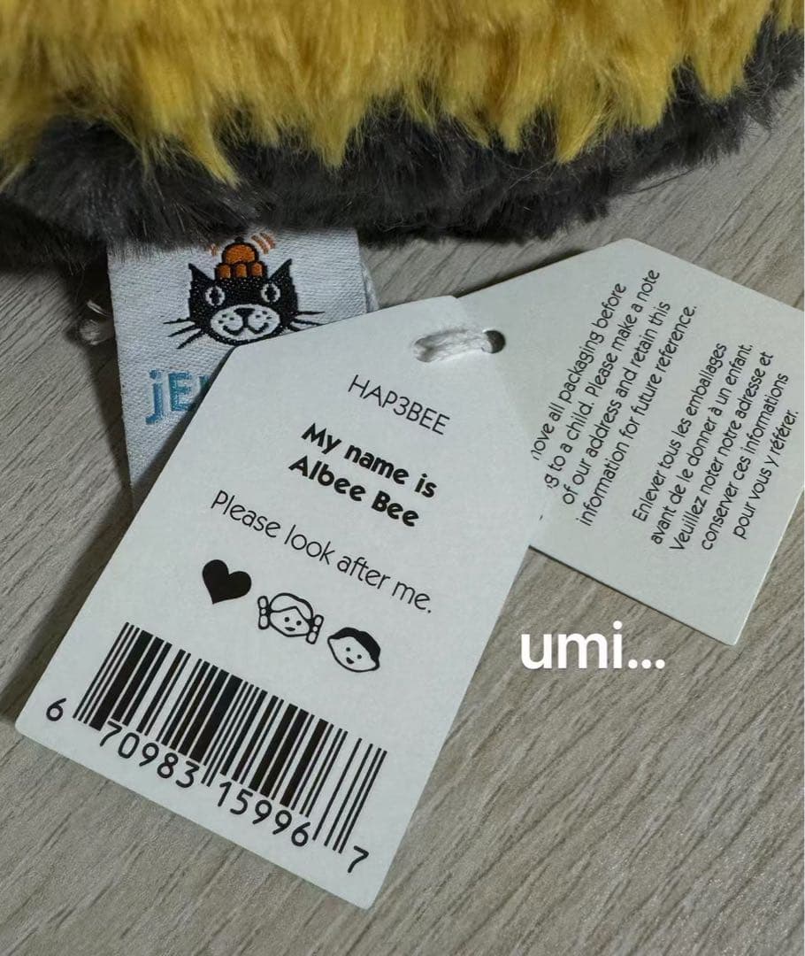 Jellycat Albee Bee（アルビー蜂）新品未使用、タグ付き - メルカリ