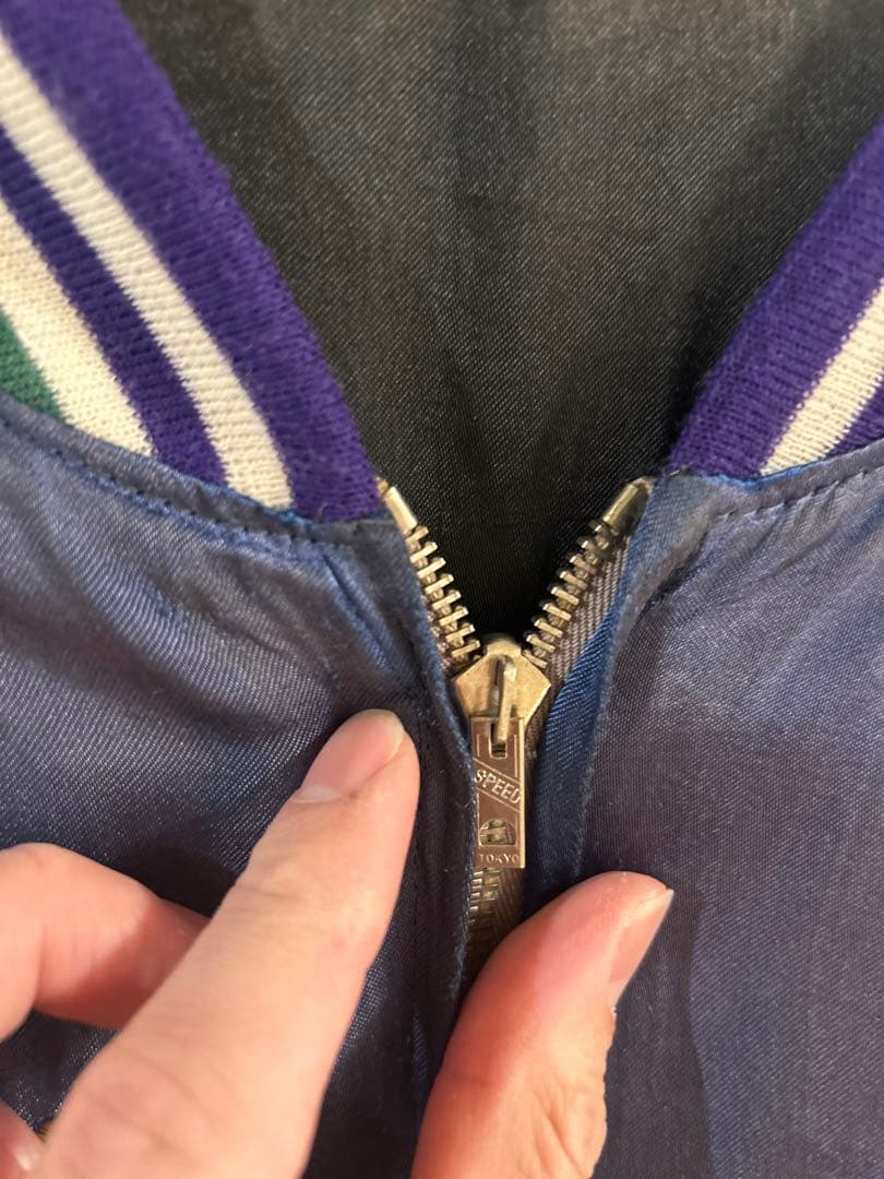 40s-50s オリジナル スカジャン SPEEDジッパー 虎 鷹 Lサイズ - メルカリ