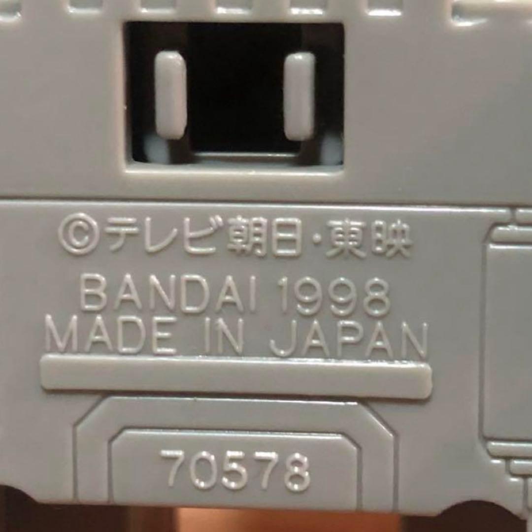 DX超合金 「星獣戦隊ギンガマン」GD-13 獣陸合体ギガライノス