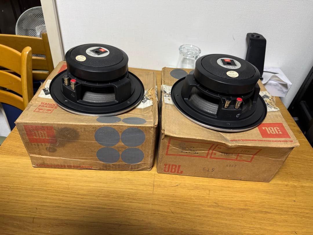 JBL 2108H 8インチ ウーファー 2個セット - メルカリ