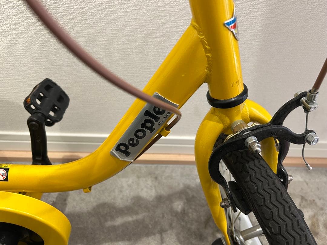 People ケッターサイクルⅡ 14インチ - メルカリ