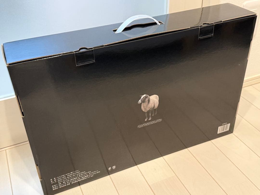 【新品未開封】ヒツジのいらない枕 -Fit-