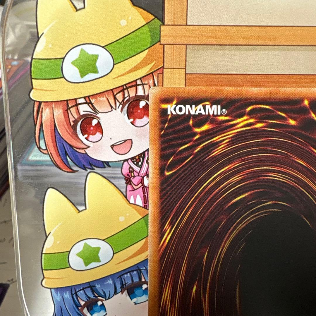 天羽々斬之巳剣