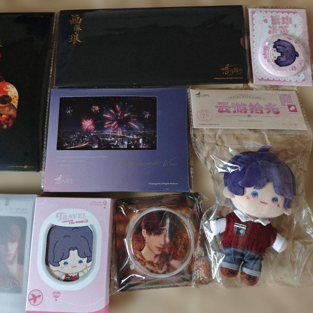 恋と深空　ホムラ　云游シリーズ 公式グッズ セット ぬいぐるみ 缶バッジ カード